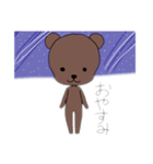 熊の人（個別スタンプ：8）