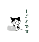 作画不安定な猫（個別スタンプ：17）