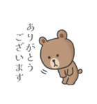 あいさつ多めスタンプBROWN＆FRIENDS（個別スタンプ：6）