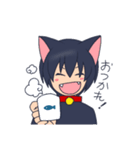 にゃん彼 LINEスタンプ（個別スタンプ：7）