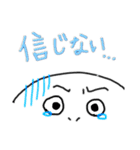 ぱっちり一重でも頑張ってますから。（個別スタンプ：5）
