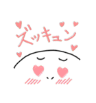 ぱっちり一重でも頑張ってますから。（個別スタンプ：6）