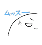 ぱっちり一重でも頑張ってますから。（個別スタンプ：12）