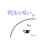 ぱっちり一重でも頑張ってますから。（個別スタンプ：19）