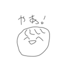 職人が作ったLINEスタンプです（個別スタンプ：1）