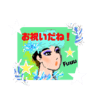 これちか働く男子のハッピーな言葉編（個別スタンプ：31）