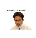 まーくん part1（個別スタンプ：12）