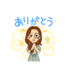 私のアバターでnow（個別スタンプ：2）