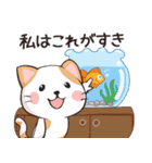 ココねこの怠惰な生活(日本語版)（個別スタンプ：5）