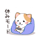 ココねこの怠惰な生活(日本語版)（個別スタンプ：10）