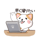 ココねこの怠惰な生活(日本語版)（個別スタンプ：15）