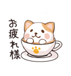 ココねこの怠惰な生活(日本語版)（個別スタンプ：16）