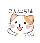 ココねこの怠惰な生活(日本語版)（個別スタンプ：37）