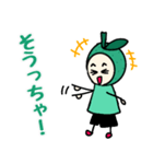 ゆでたたまごの大分弁スタンプ（個別スタンプ：5）