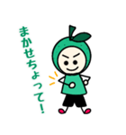 ゆでたたまごの大分弁スタンプ（個別スタンプ：9）