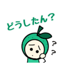 ゆでたたまごの大分弁スタンプ（個別スタンプ：12）