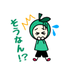 ゆでたたまごの大分弁スタンプ（個別スタンプ：13）
