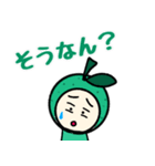 ゆでたたまごの大分弁スタンプ（個別スタンプ：15）