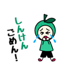 ゆでたたまごの大分弁スタンプ（個別スタンプ：16）