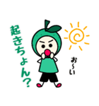 ゆでたたまごの大分弁スタンプ（個別スタンプ：21）