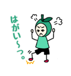 ゆでたたまごの大分弁スタンプ（個別スタンプ：26）