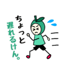 ゆでたたまごの大分弁スタンプ（個別スタンプ：32）