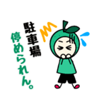 ゆでたたまごの大分弁スタンプ（個別スタンプ：35）
