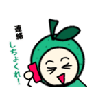 ゆでたたまごの大分弁スタンプ（個別スタンプ：36）