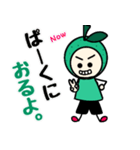 ゆでたたまごの大分弁スタンプ（個別スタンプ：37）