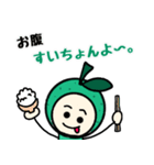 ゆでたたまごの大分弁スタンプ（個別スタンプ：39）