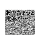 動く 擦れうさぎ41（個別スタンプ：19）