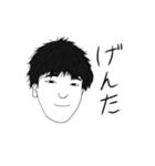 どっひゃーすたんぷ（個別スタンプ：1）