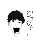 どっひゃーすたんぷ（個別スタンプ：3）