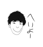 どっひゃーすたんぷ（個別スタンプ：4）