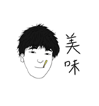 どっひゃーすたんぷ（個別スタンプ：5）