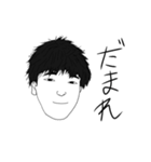 どっひゃーすたんぷ（個別スタンプ：9）