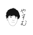 どっひゃーすたんぷ（個別スタンプ：10）