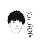 どっひゃーすたんぷ（個別スタンプ：11）