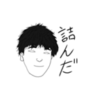 どっひゃーすたんぷ（個別スタンプ：14）