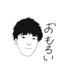 どっひゃーすたんぷ（個別スタンプ：20）