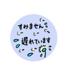 花のワッペン〜ラフな敬語〜良く使う言葉（個別スタンプ：18）