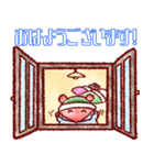 どこでも使える！ぷくぷくちゃんズ！（個別スタンプ：22）