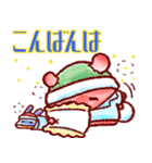 どこでも使える！ぷくぷくちゃんズ！（個別スタンプ：24）