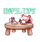 どこでも使える！ぷくぷくちゃんズ！（個別スタンプ：25）