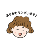 パーマの女の子の日常スタンプ（個別スタンプ：3）