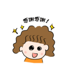パーマの女の子の日常スタンプ（個別スタンプ：4）