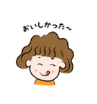 パーマの女の子の日常スタンプ（個別スタンプ：5）