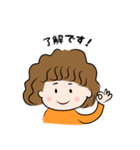 パーマの女の子の日常スタンプ（個別スタンプ：6）