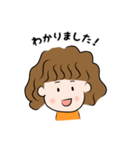 パーマの女の子の日常スタンプ（個別スタンプ：7）