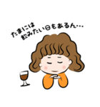 パーマの女の子の日常スタンプ（個別スタンプ：13）